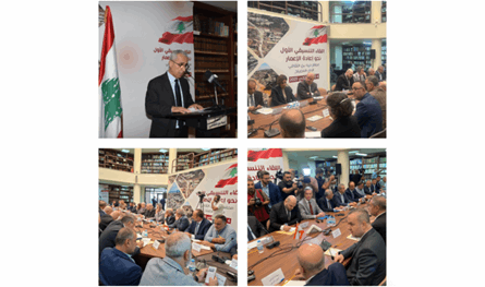 &quot;نحو إعادة الإعمار&quot;: لقاء موسّع في المصيلح يوصي بعقد جلسة حكومية خاصة بالجنوب