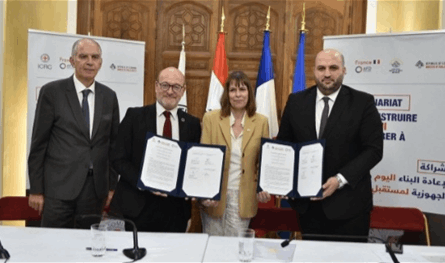 اتفاقية تعاون بين وزارة الصحة والوكالة الفرنسية للتنمية