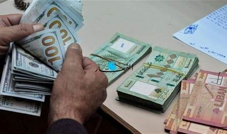 موظفون محرومون من تقاضي رواتبهم