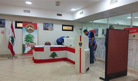 ملف إنتخاب المغتربين امام الحكومة غدا وتوقّع إرسال مشروعَيْ رجّي والحجار إلى مجلس النواب بعد دمجهما