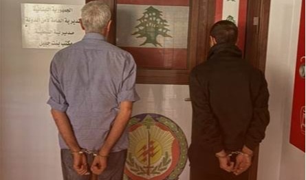 في بنت جبيل.. توقيف شخصين بجرم النصب والاحتيال 