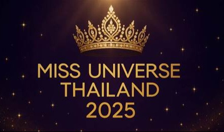 فضيحة في مسابقة ملكة جمال الكون.. &quot;توبيخ&quot; متسابقة علناً وإخراجها من قبل الأمن! (فيديو)