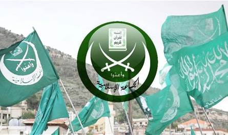 هذا جديد &quot;الجماعة الإسلامية&quot;