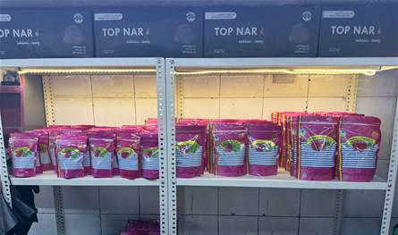 في هذه المناطق.. &quot;الريجي&quot; ضبطت مصنوعات تبغية مهربة ومزورة 