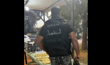 في لبنان.. &quot;هورمونات مهرّبة&quot; داخل متجر!