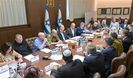 وزير إسرائيلي يطلب جلسة طارئة و السبب... &quot;جيش عربي&quot;