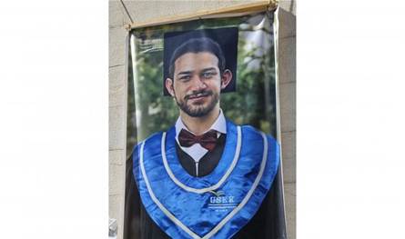 عن قضية الشاب إيليو أبو حنا.. بيانٌ جديد من سفارة فلسطين