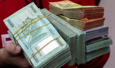 &quot;رسوم ستزداد&quot;.. ترقبوا &quot;هذه الفاتورة&quot;