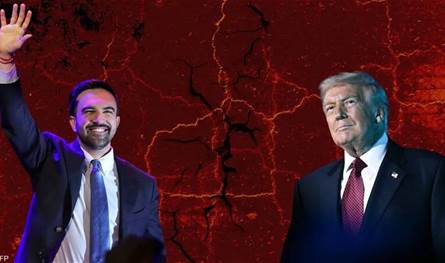 معركة مرتقبة بين ترامب وممداني.. هذه ملامحها