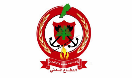 تعاون لبناني–فرنسي لتعزيز قدرات الدفاع المدني في مجالات الاستجابة للطوارئ