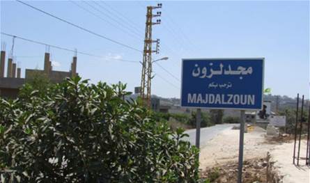 تهديد يستهدف مقهى في مجدل زون.. والبلدية تدعو إلى الحذر