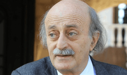 جنبلاط: لا استسلام وحقوق لبنان وأبناؤه الصامدون أولوية