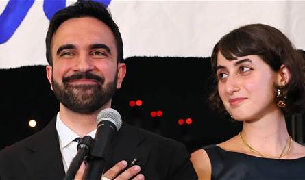 زوجة عمدة نيويورك... لباس يربك الإعلام الإسرائيلي (صور)