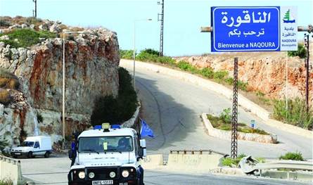 تدريبات في الناقورة.. هذا ما أعلنه الجيش