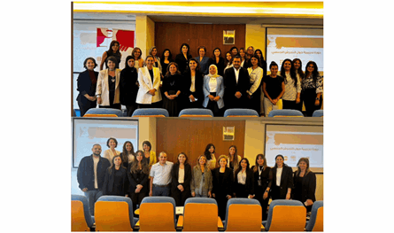 الهيئة الوطنية لشؤون المرأة نظمت لقاءين تدريبيين حول التحرش الجنسي في مكان العمل