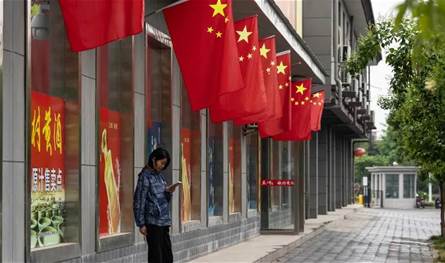 بـ4 مليارات يورو.. الصين تطرح سندات سيادية هذا الشهر 