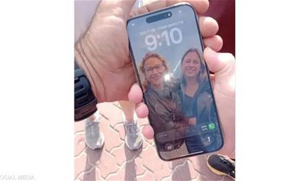 ما جديد قضية المدعية العامة العسكرية الاسرائيلية؟