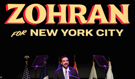 في معقل &quot;اليهود الأثرياء&quot;.. ممداني يثير قلق إسرائيل