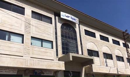 بلدية حلبا كرمت مدير التعليم الابتدائي في وزارة التربية