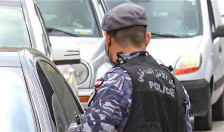 بالجرم المشهود.. من أوقفت قوى الأمن في محلة زكريت؟