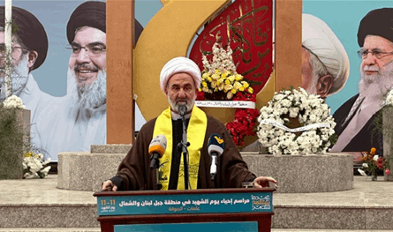 &quot;حزب الله&quot; أحيا &quot;يوم الشهيد&quot; في علمات الصوانة: لتعزيز قدرات الجيش والوقوف الى جانبه