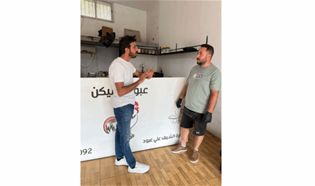 حملة تفتيشية على الأفران ومحال الدجاج في برج رحال