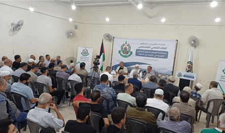 لقاء شعبي في عين الحلوة يناقش أزمة التعليم