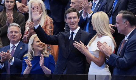 كوشنير في إسرائيل