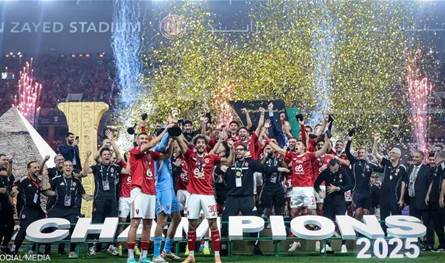 الأهلي يواصل تحطيم الأرقام القياسية بعد فوزه بالسوبر المصري