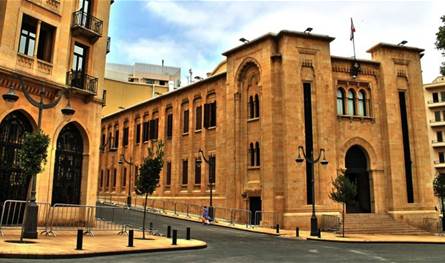 عريضة نيابية شاملة دعما لموقف الرئيس 