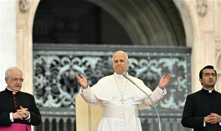 أسئلة فاتيكانية عن شخصيات محددة