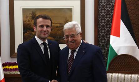 في الاليزيه.. الرئيس الفرنسي يستضيف الرئيس الفلسطيني غدا 