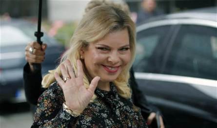 سارة نتنياهو تتسبب بجدل واسع في طبريا.. إليكم التفاصيل 