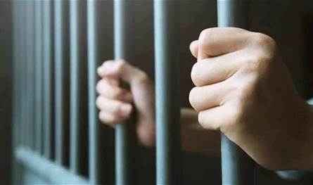 نهاية غير متوقعة.. وفاة شخصية رياضية معروفة في السجن! (صورة)