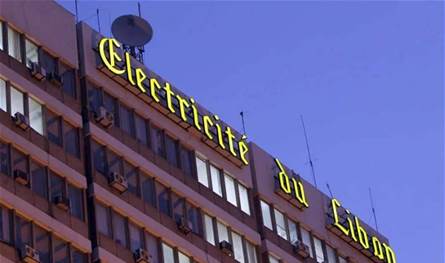 كهرباء لبنان: عزل مخرج الكنيسة محطة القبيّات لتأهيله