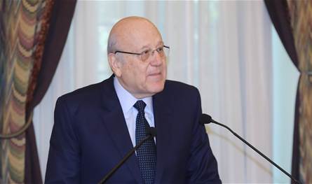 بعد حادثة الاعتداء بالضرب على احد الاشخاص من قبل مرافق احد مستشاريه.. توضيح من مكتب ميقاتي