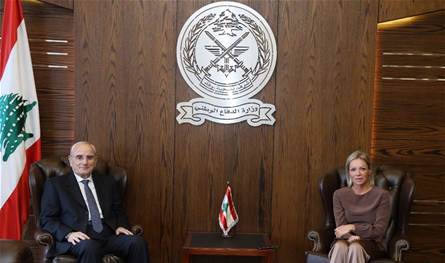 منسى بحث مع بلاسخارت تفعيل عمل لجنة الإشراف على وقف الأعمال الحربية