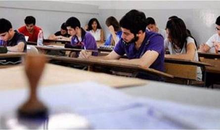 تحذير طبي: تعاطي المخدرات بين طلاب لبنان يتصاعد في ظل الأزمة الاقتصادية