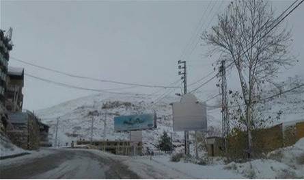 تأثيرات مفاجئة للطقس البارد على فمك وأسنانك.. اكتشفها!