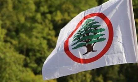 &quot;القوات&quot; تنفي الاتهامات بحق منسق المتن الشمالي ميشال الجمّال