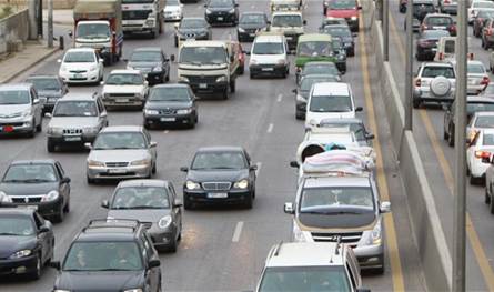 إلى سالكي اوتوستراد الرئيس لحود.. إليكم هذا الخبر (صورة)