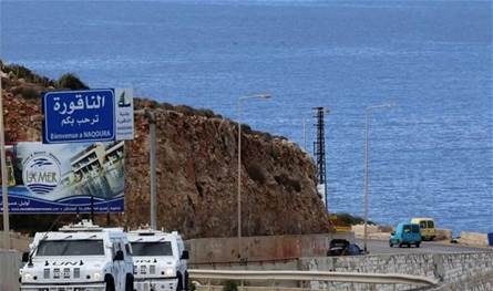 أثناء انعقاد اجتماع لجنة &quot;الميكانيزم.. هذا ما فعله العدو الإسرائيلي