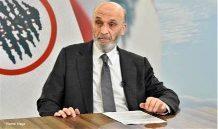 جعجع تسلّم دعوة من وفد دير بزمار للمشاركة في قداس إعلان قداسة المطران مالويان