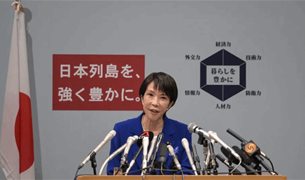 رئيسة وزراء اليابان: النقاش لم يعد حول ما إذا كنا سنعترف بدولة فلسطينية بل متى