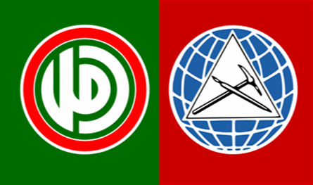 بين &quot;الإشتراكي&quot; و &quot;أمل&quot;.. إفتراق في بيروت؟