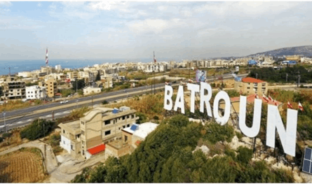 توقيف  شخصين في البترون... إليكم ما عثرت عليه شرطة البلدية داخل  سيارة &quot;مرسيدس&quot; 