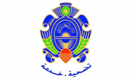 الأمن العام ووزارة العمل ستنفذان حملات بعد انتهاء مهلة التسوية لمخالفات العمالة الأجنبية