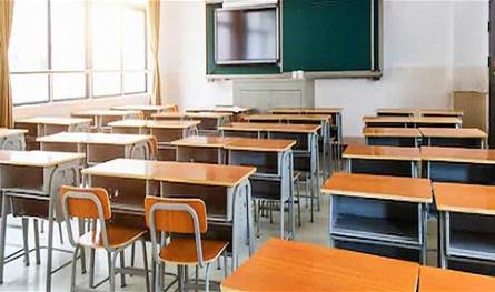 إقفال المدارس في هذه الأيام