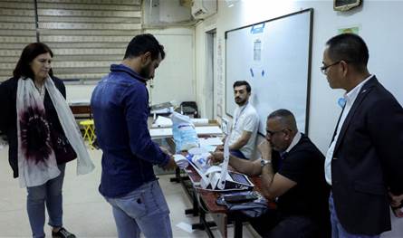 كم بلغت نسبة المشاركة في الانتخابات العراقية؟
