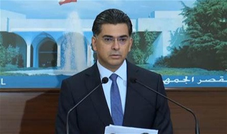 مرقص: المشروع الجديد لقانون الإعلام يهدف لحماية حرية التعبير